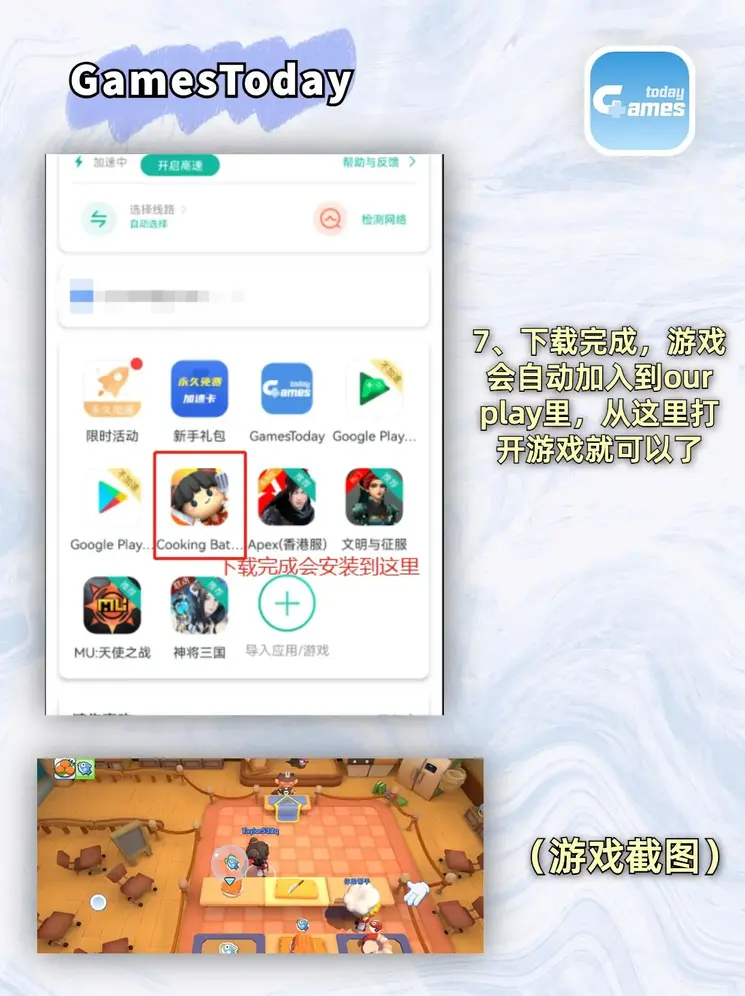 bob体育全站登陆截图3